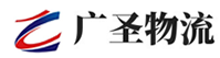 广州到博爱县物流公司